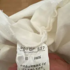 ANNY様専用ピンクハウス　エプロン白のサムネイル