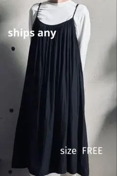 ships anyギャザーキャミワンピース　size Fのサムネイル
