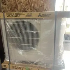 三菱電機 エコキュート室外機 SRT-MU416-S 本体のサムネイル