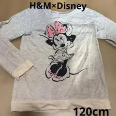 H&M Disney ミニーマウス 薄手 トレーナー 120cm グレー