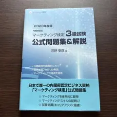 Item thumbnail for item cb40bd35-009a-43c2-8e17-a78675f86823