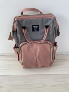Dokoclub リュックタイプ マザーズバッグ グレー/ピンク　美品