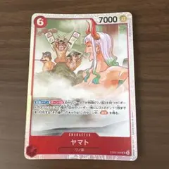 ヤマト SR EB02-006