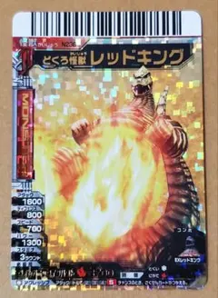 Item thumbnail for item 736c5bef-e5cd-472d-8172-387735caa85d