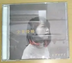 ゾーイ様 リクエスト 2点 まとめ商品