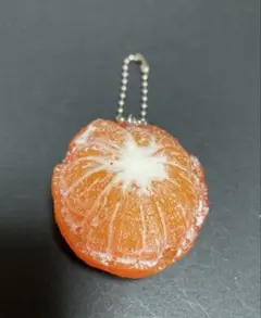 リアルみかん　チャーム