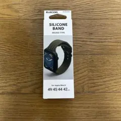 ELECOM Apple Watch バンド 49/45/44/42mm