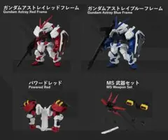 MOBILE SUIT ENSEMBLE モビルスーツアンサンブル 19 4種