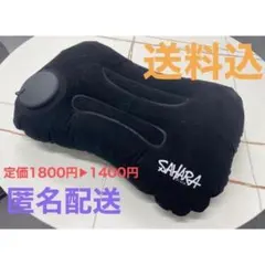 아웃도어 브랜드 [필드사하라] 에어필로우