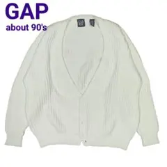 【GAP】90's ローゲージ・コットンニット・カーディガン