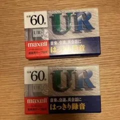 maxell カセットテープUR　60分×2