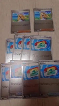 サ*ン様 ポケパッド　ミラー