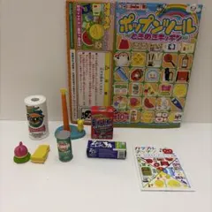 2026年最新】ポップンツールの人気アイテム - メルカリ