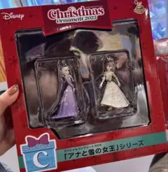 ディズニー ハッピーくじ