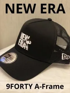 NEW ERA ニューエラ キャップ 9FORTY スヌーピー ブラック　黒のサムネイル