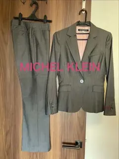 MICHEL KLEIN パンツスーツのサムネイル
