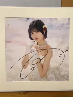 乃木フェス 中西アルノ 直筆サイン入りウエディングフォトフォリオ 乃木フェス 中西アルノ 直筆サイン入りウエディングフォトフォリオ