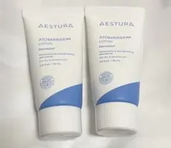 エストラ アトバリア 365 ローション エマルジョン 乳液 30ml ×2