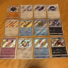 ポケモンカード 色違い S まとめ売り 12枚 ポケカ 引退品