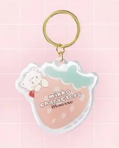 mikko1番くじ J賞 ドリーミー★クリアチャーム