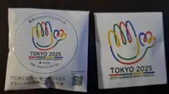 新品未使用　東京2025 デフリンピック　マグネットバッジ1個 丸型缶バッジ1個