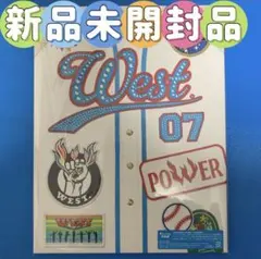 WEST. LIVE TOUR 2023 POWER