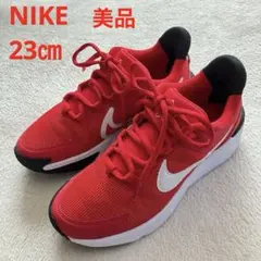 美品 Nike ナイキ スニーカー 運動靴 23㎝ スターランナー レッド 赤