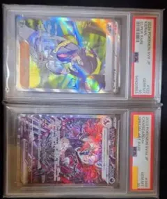 2026年最新】リザードンex sr psa10の人気アイテム - メルカリ