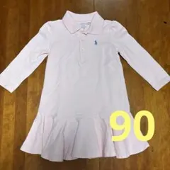ラルフローレン　長袖　ポロシャツワンピース　ピンク　90