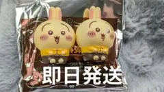 ちいかわ　ココス