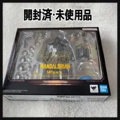 SHFiguarts Mandalorian & Grogu フィギュア