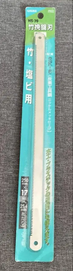 Item thumbnail for item 358b317f-3cfe-49e8-8b9c-2ba8f6dc488f