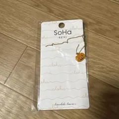 soHa パンプキンモチーフエナメルネックレス