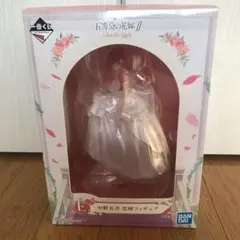 五等分の花嫁　中野五月　花嫁フィギュア