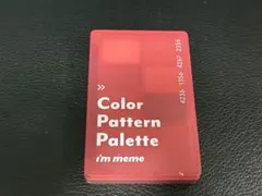 I'm meme Color Pattern Palette 002のサムネイル