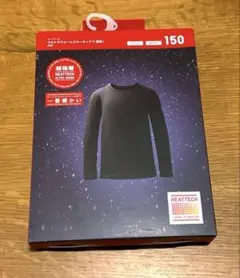 新品　UNIQLO 150cm 超極暖ヒートテックシャツ