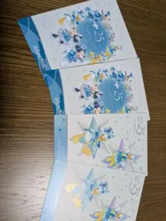 ディズニー 25周年記念 ポストカード 4枚セット
