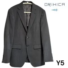 【美品】オリヒカ テーラードジャケット グレー Y5サイズ