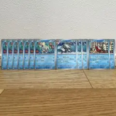 Item thumbnail for item 81b2cd16-b33b-4484-8a79-fef21b5b6f64