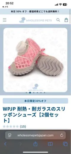 Item thumbnail for item 67ad138a-fec6-4b23-8baf-332e9f722230