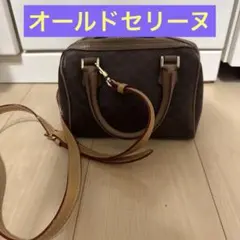 ブラウンレザー ショルダーバッグ　セリーヌ