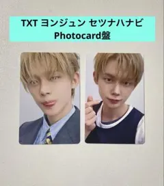 ヨンジュン トレカ Photocard盤 フォトカード盤TXTセツナハナビ - メルカリ