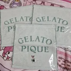 Item thumbnail for item d09941bb-fb9b-473d-9847-8f5604c56153