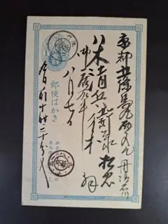 べるちん様 リクエスト 2点 まとめ商品