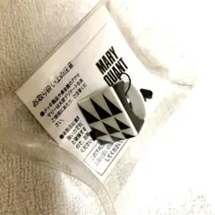 【新品】マリークワント　リング　指輪　幾何学模様　スクエアのサムネイル