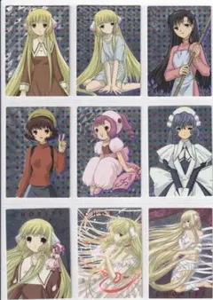 遊戯王 東映アニメーション トレーディング　コレクション フルコンプ　アマダ Yahoo!オークション -「遊戯王 アマダ」の落札相場・落札価格