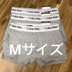 CalvinKlein カルバンクライングレーMサイズ3枚ボクサーパンツ
