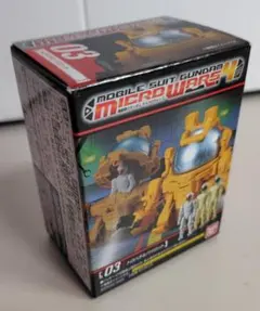 Item thumbnail for item da0cdfaa-8715-4203-918c-daf19f89aea8