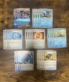 ポケモンカード メガゲッコウガex デッキパーツ 26枚セット