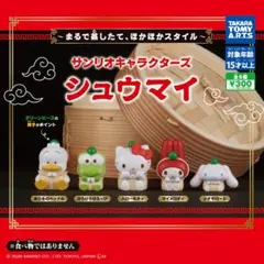 おとりひき様 リクエスト 2点 まとめ商品
